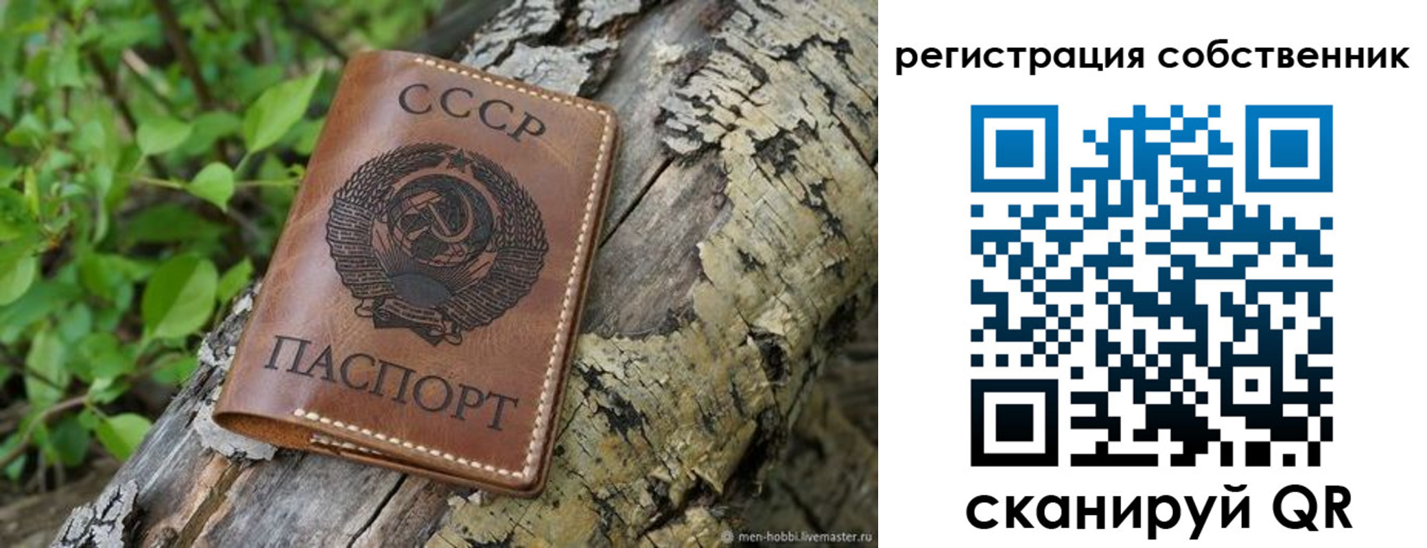 форма 3 в Муроме